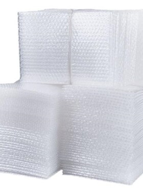 1520cm加厚气泡袋双层防震防水打包泡沫包装袋子塑料保护膜定制