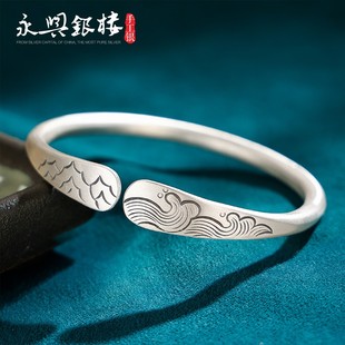 999银手镯女纯银古法简约时尚开口哑光山盟海誓个性如意镯送女友