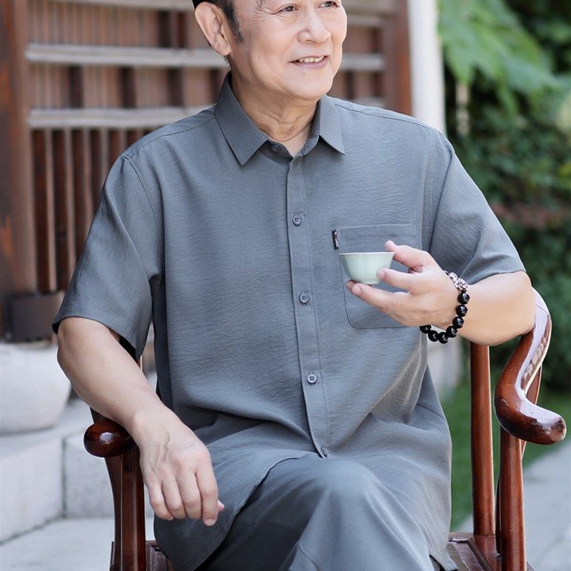 爸爸夏装短袖衬衫中老年唐装男中国风70岁爷爷夏季套装老年人衣服,男装,唐装,淘宝优惠券,粉丝福利购,淘宝优惠卷
