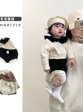 宝宝春装针织毛衣婴幼儿春秋新款套装女童上衣超萌面包短裤两件套