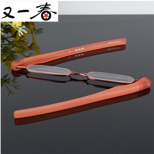 150 350度男女款 200 300 250 360旋转防疲劳折叠老花眼镜100