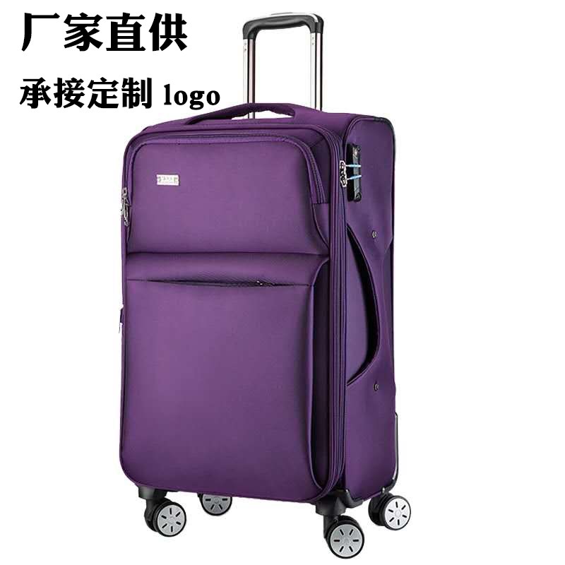 牛津布拉杆箱定制16寸26寸28寸32寸大容量行李箱万向轮托运密码箱