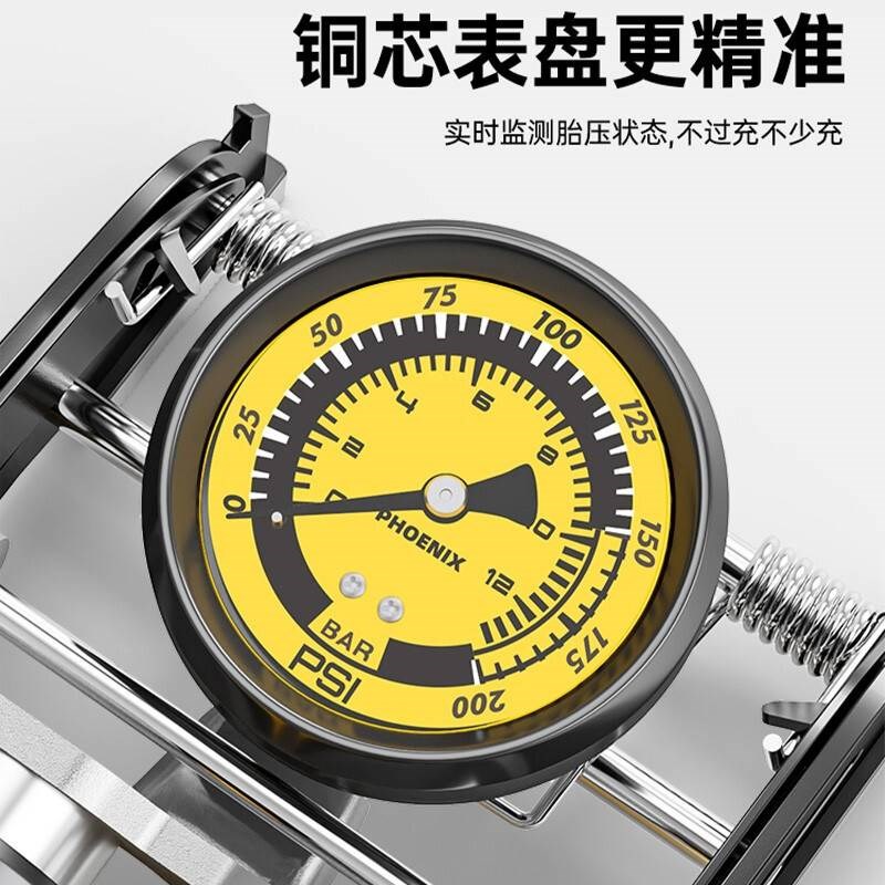 适用于脚踩打气筒汽车用自行车高压式电动电瓶机车脚踏家用