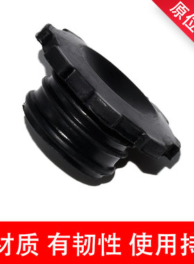 适配朝柴4100/4102莱动LL480发动机加机油盖机油口盖配件原机油盖