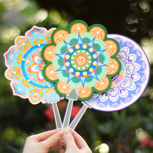 知砚新款敦煌风藻井花纹填色扇子送儿童小学生DIY作业手工线稿材料包实用礼物高级感珍珠贴花趣味装饰手持扇