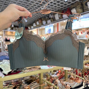 奢华蕾丝聚拢内衣女平A小胸罩专用无钢圈收副乳文胸调整型2CM 正品