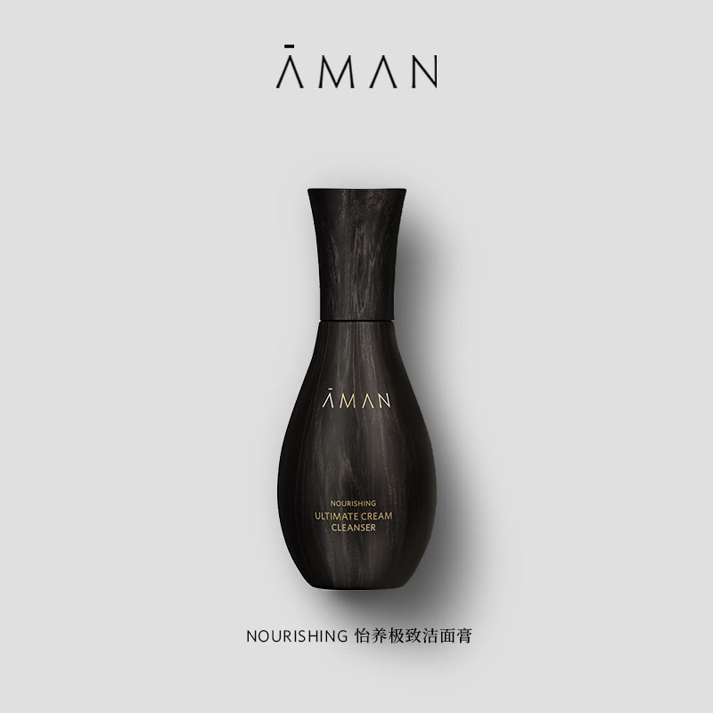 Aman怡养极致洁面膏100ml