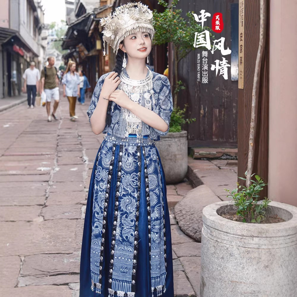 贵州苗族服装女成人苗疆旅拍云南少数民族服饰侗族壮族舞蹈演出服