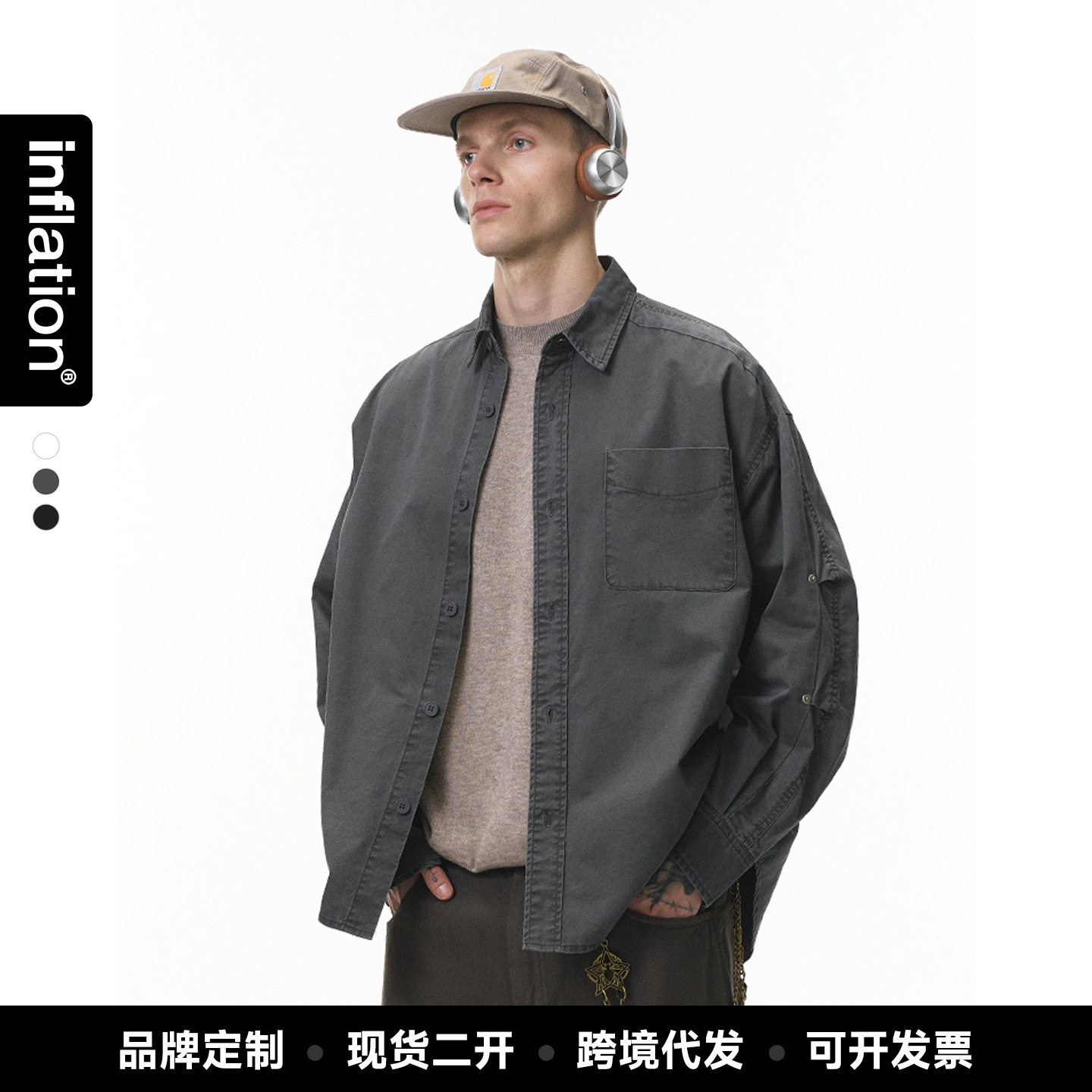 捷展男装|工装洗水衬衫26秋季新品美式复古翻领口袋纯棉开衫外套