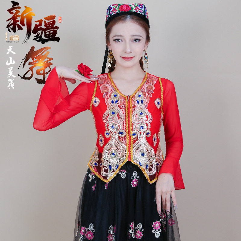 维吾尔族舞蹈服饰民族风网纱重工刺绣手工烫钻广场舞女新款短马甲