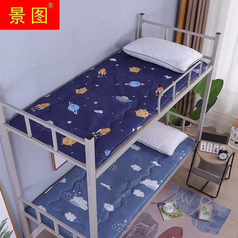 防生宿舍垫学床垫单人潮四季可折叠薄款软寝室1米床褥垫子0.9m垫