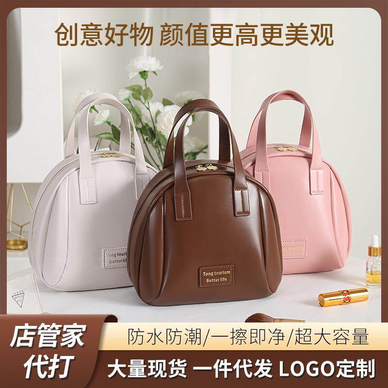 化妆品收纳盒外出便携随身2024大容量护肤品收纳包化妆刷女高档图片