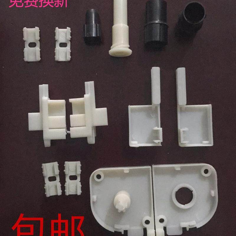 老款隐形卷筒纱窗配件塑料通用款上下拉卷帘式配件纱盒堵弹簧卡扣图片