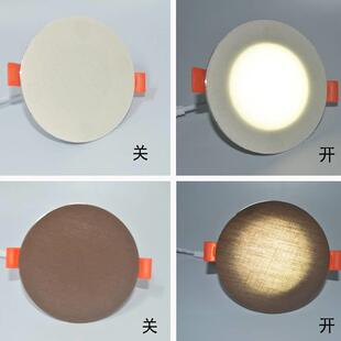 灯罩防刺眼婴儿射灯宝宝遮光灯光遮挡板柔光罩卧室太亮吊灯筒灯