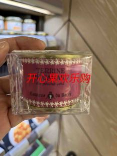 青胡椒鸭肉酱70G法国原装 进口香港代购