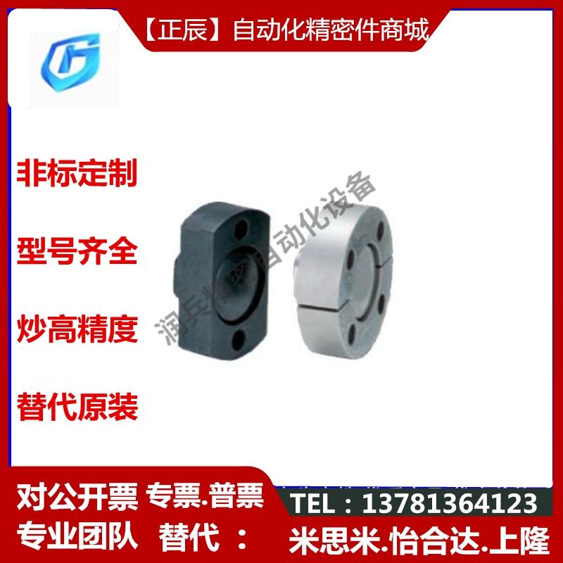 WHG01-M12浮动接头11/12/51-M16m10/m8/m22/m20/14/02 M12 14 24