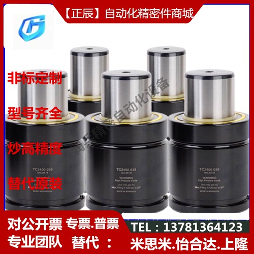替换米思米氮气磨具弹簧GSV350-7-10-15-19-25-38-50-63-75-80