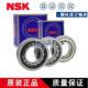 N2309 N2310 日本NSK轴承N2308 N2311 N2312EM