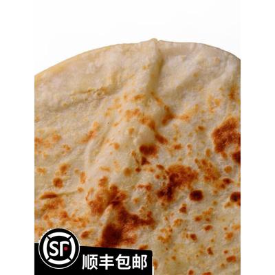 天津特产当日现做现卖家庭风味小吃 烙饼 死面饼大饼饼丝真空包装