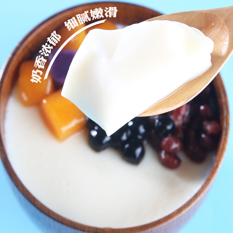 千喜葵立克双皮奶粉1kg甜品奶茶糖水烘焙专用原料商用布丁双皮奶