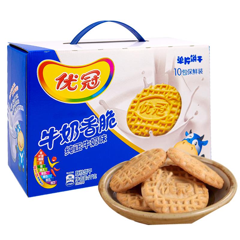 牛奶饼干1000g礼盒大箱香脆特浓牛奶味夹心散装零食早餐