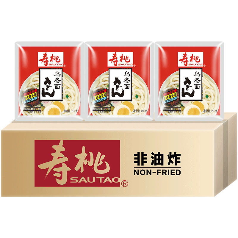 寿桃牌非油炸速食捞面拌面汤面 不含酱 乌冬面整箱30包 711日式