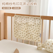 婴儿床头挂袋新生儿童玩具储物袋宝宝尿布袋婴儿手推车挂袋收纳袋