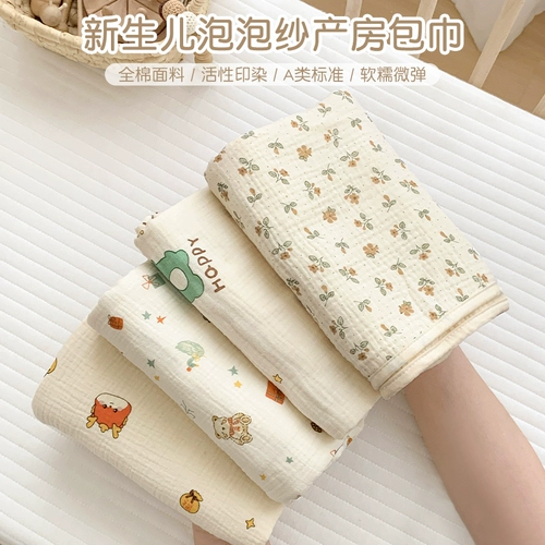 Детское марлевое хлопковое одеяло для новорожденных, гигиеническая прокладка, 0-12 мес.