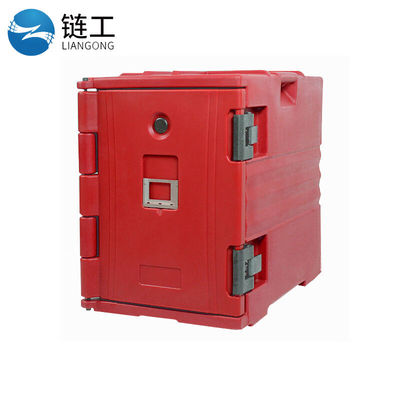 链工90L红色滚塑食品保温箱(带两个餐格)食品保温后勤保障周转箱