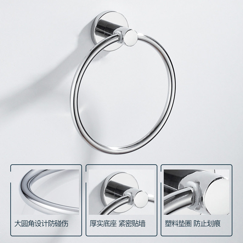 不锈钢毛巾环毛巾挂架挂环五金挂件304壁挂式风毛巾杆现代简约