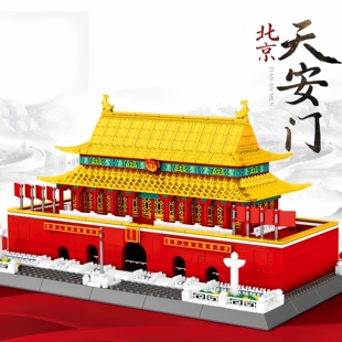 天安门大型高难度拼装积木建筑男孩女孩儿童拼图玩具6到12岁以上
