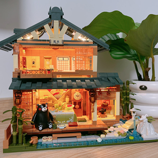 熊本熊积木拼装玩具日式房子小屋豪华大型建筑别墅男女孩系列礼物