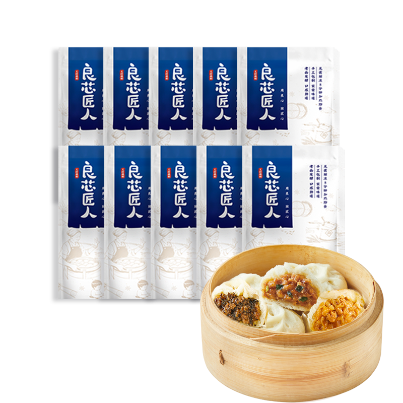 佳琦推荐所有女生直播间