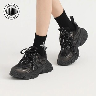 PALLADIUM帕拉丁埃菲尔透气网面男女同款运动休闲厚底老爹鞋94720