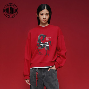 PALLADIUM帕拉丁新年系列马年限定女款圆领卫衣1912847