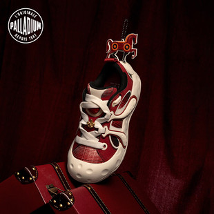 PALLADIUM帕拉丁新年系列马年限定格纹蘑菇鞋男女款休闲板鞋74836