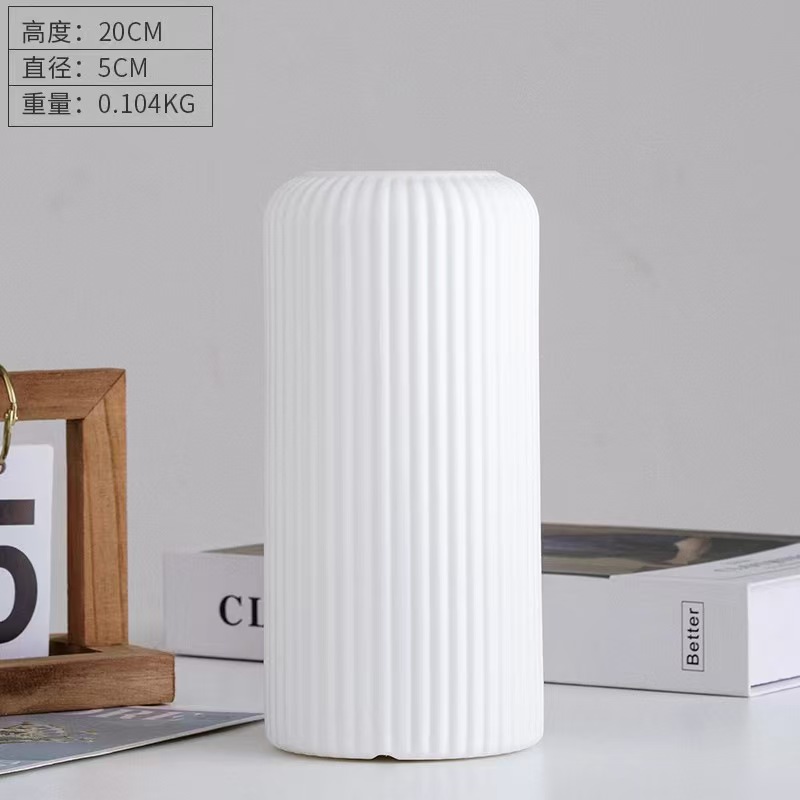 【防摔竖条纹花瓶】插花容器摆件仿真桌面花盆diy手工花朵
