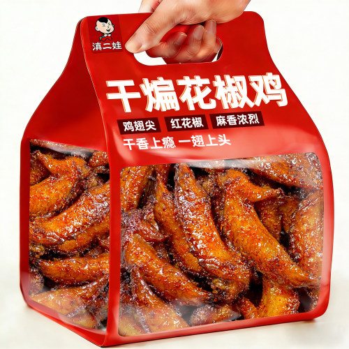 滇二娃干煸花椒鸡翅尖即食麻辣