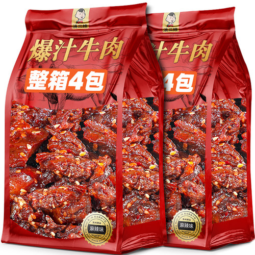 滇二娃爆汁带筋牛肉麻辣味即食