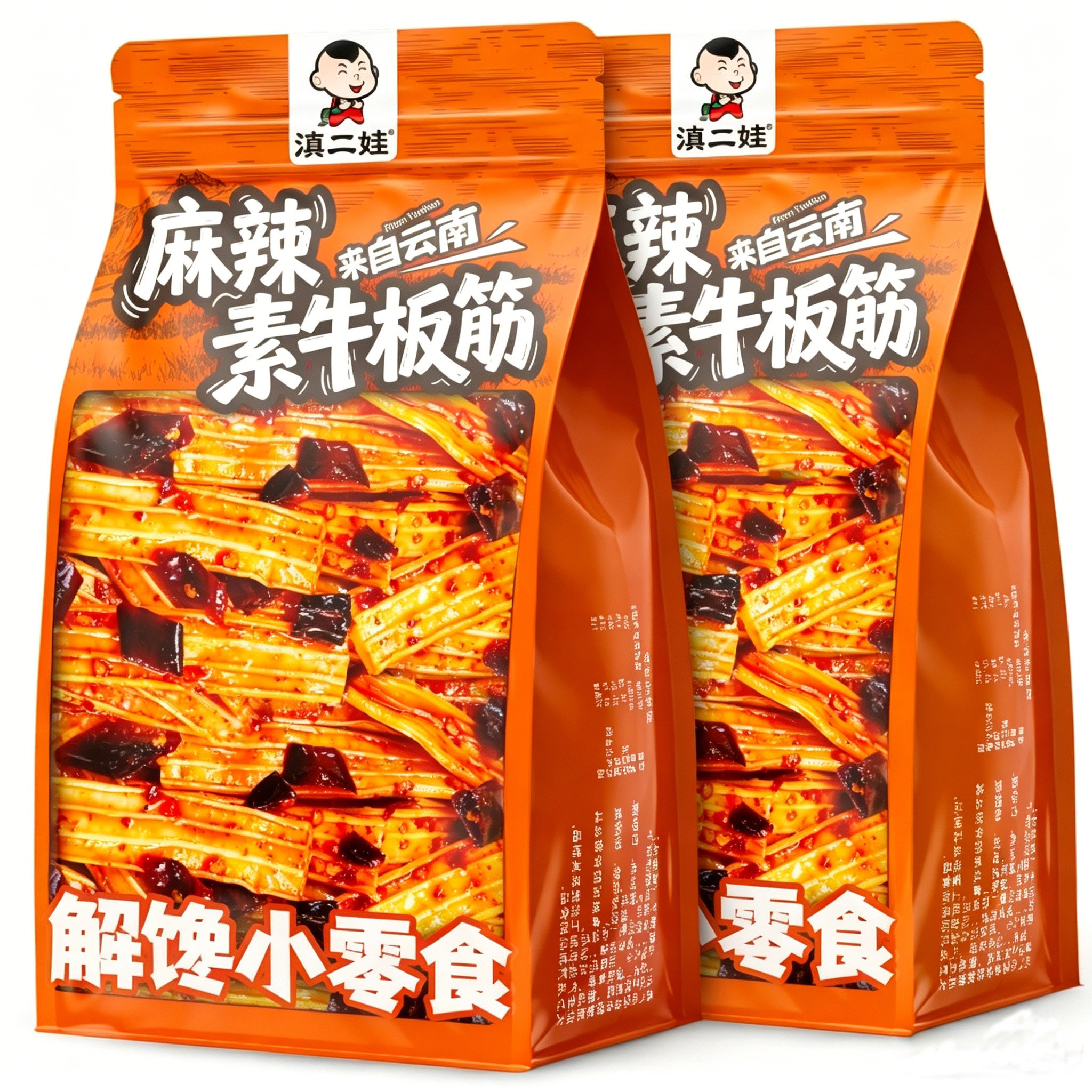 滇二娃麻辣素牛板筋香辣解馋网红爆款零食特产休闲小吃粉皮辣条