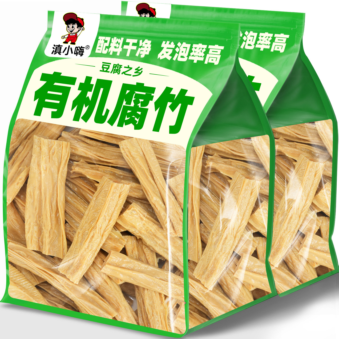 正宗有机腐竹干货石屏干豆腐皮制品凉拌涮火锅食材腐竹段素肉炒菜