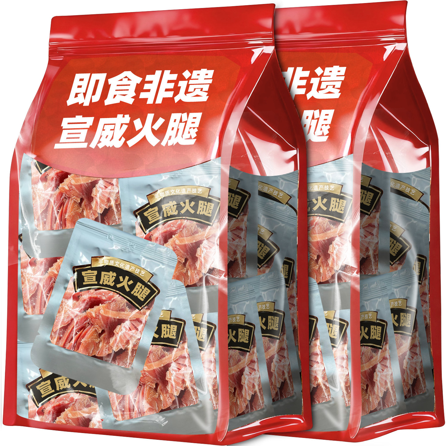 云南特产宣威火腿丝熟食瘦黑猪肉解馋休闲零食开袋即食独立小包装