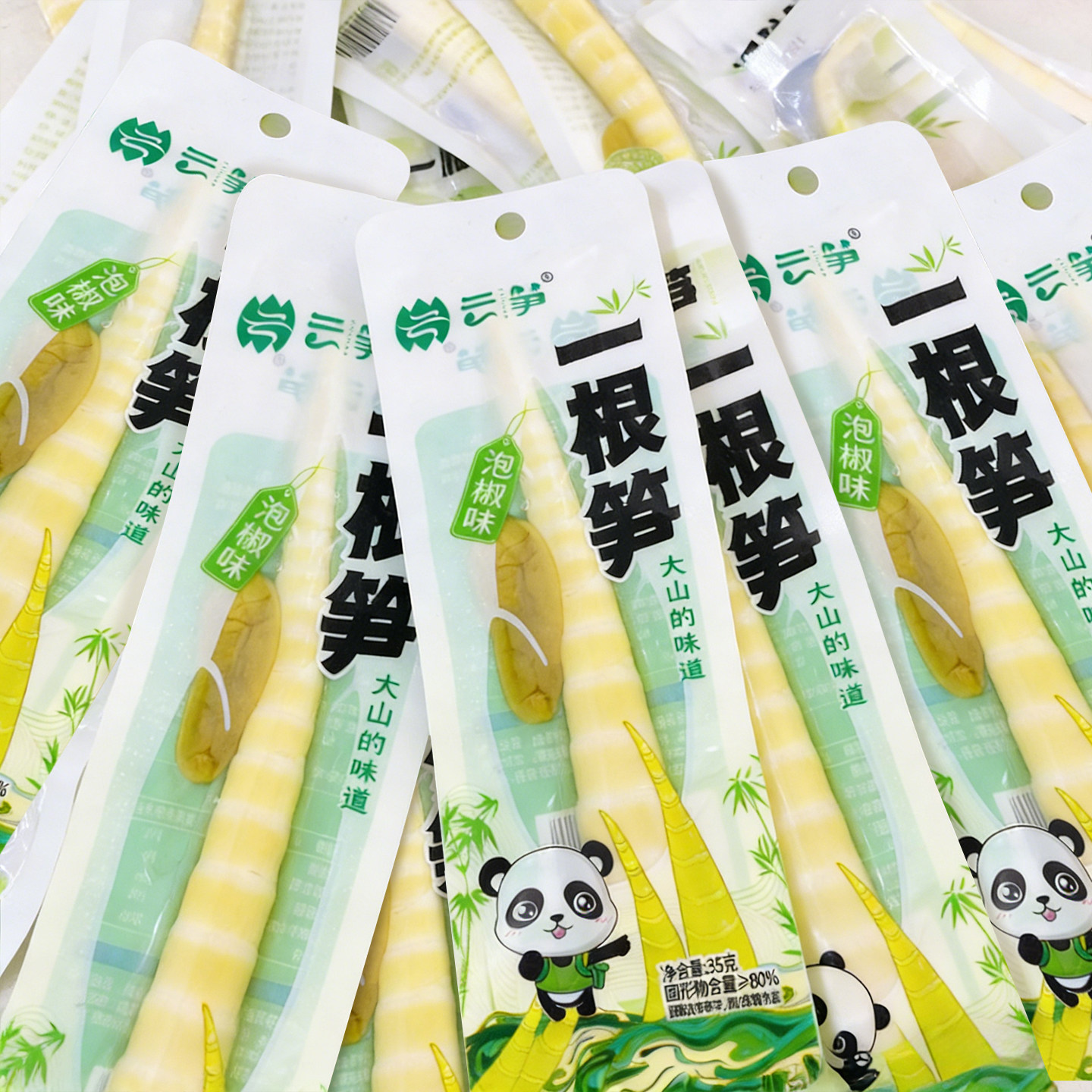 【一根独笋】脆笋泡椒笋尖山椒竹笋休闲零食网红开袋即食解馋小吃