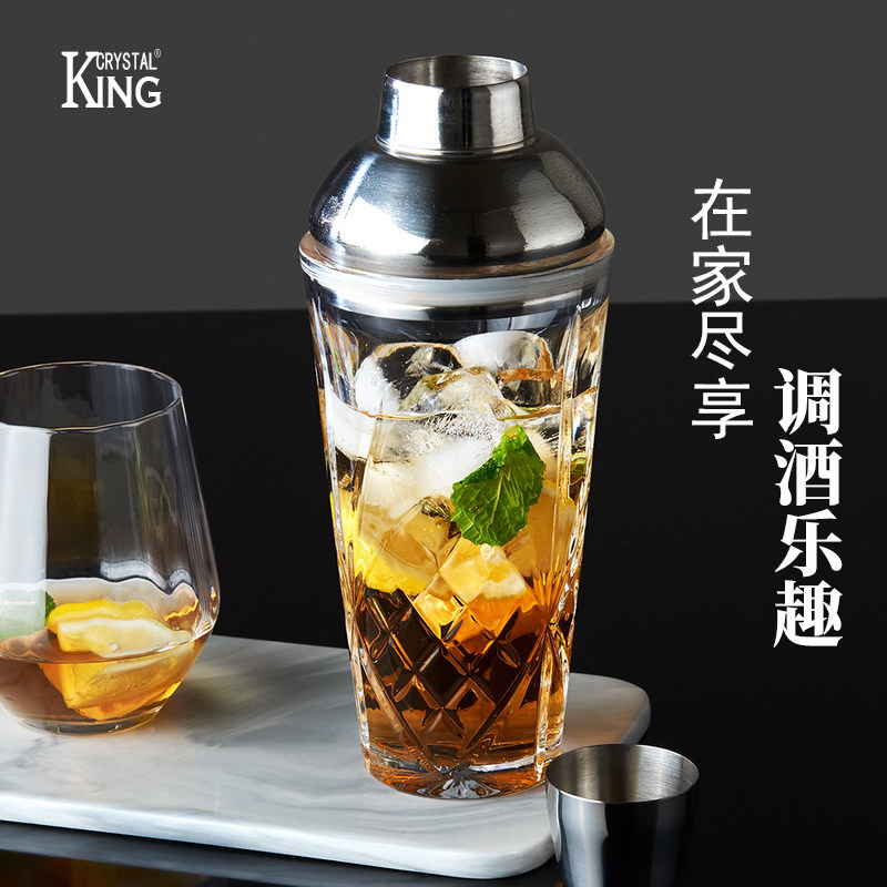 無鉛水晶玻璃手搖調酒器