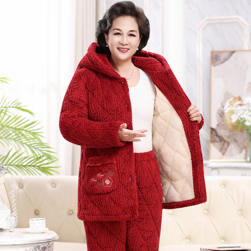 连帽睡衣女加厚加绒珊瑚绒三层夹棉保暖中老年妈妈装家居服秋冬季,女士内衣/男士内衣/家居服,睡衣/家居服套装,淘宝优惠券,粉丝福利购,淘宝优惠卷