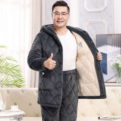 睡衣男士秋冬季三层加厚加绒珊瑚绒夹棉中老年保暖爸爸家居服套装
