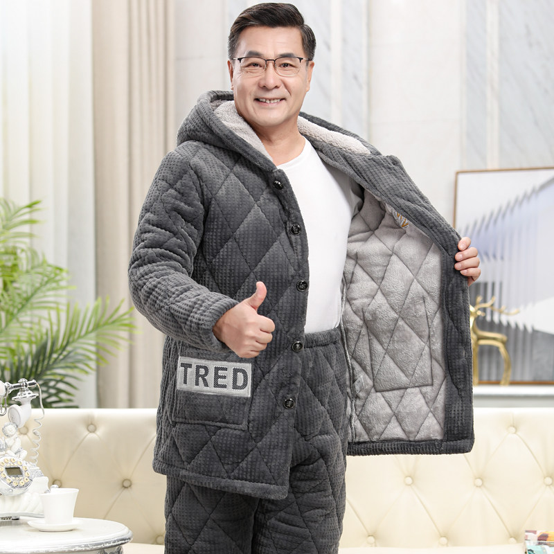 秋冬季男士连帽睡衣珊瑚绒三层夹棉加绒加厚中老年人爸爸爷爷冬天