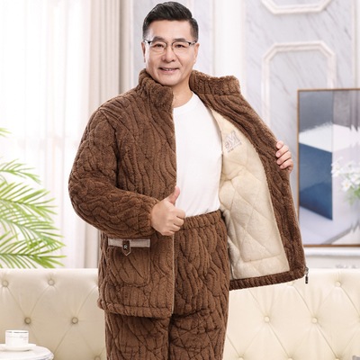 睡衣男士加厚加绒珊瑚绒三层夹棉保暖中老年爸爸家居服秋冬季爷爷