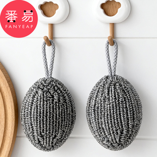 T挂绳钢丝球A1pq801-厨房洗锅刷碗清洁球带挂绳家用钢丝洗碗球