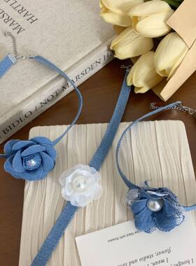 【蜜桃茶】温柔蓝闺 牛仔蕾丝花朵choker颈带脖子项圈锁骨链配饰